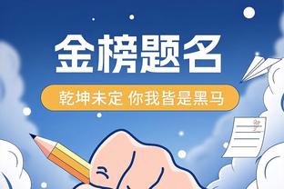 沙特联总监：没有计划租明星球员给纽卡，大家都是正常做生意